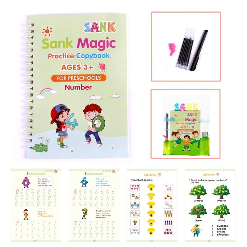 Product image 12